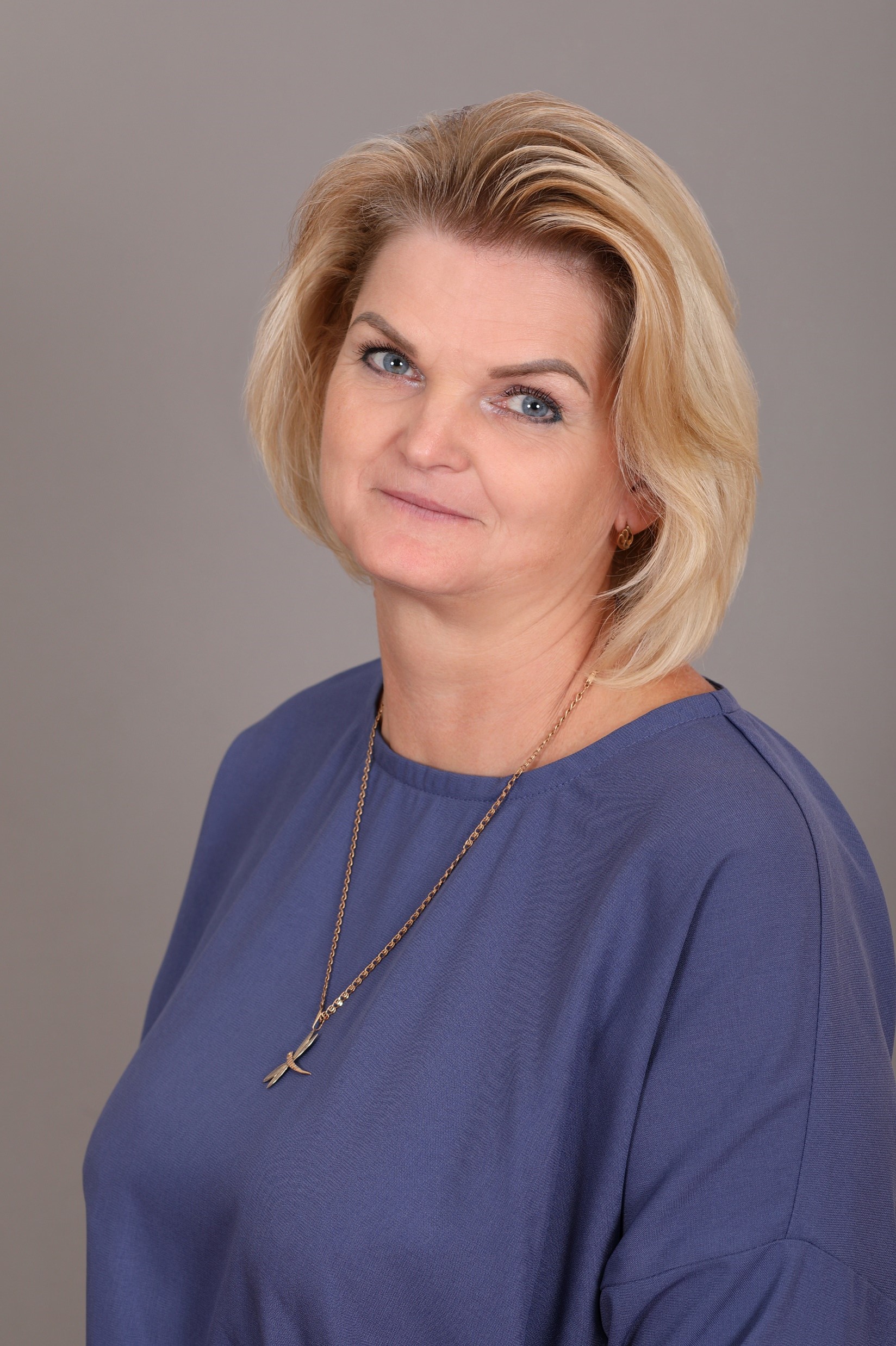 Селезнева Елена Викторовна.